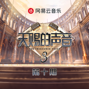 抖阴app入口免费
