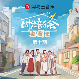 抖阴app入口免费
