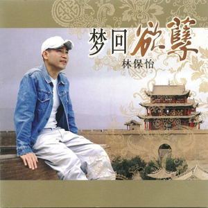 抖阴app入口免费
