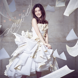 抖阴app入口免费
