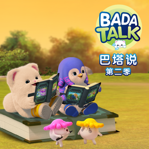 抖阴app入口免费
