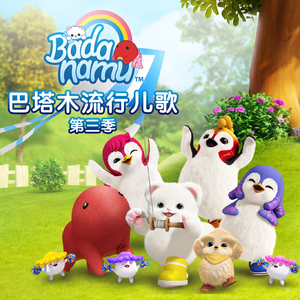 抖阴app入口免费
