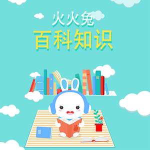 抖阴app入口免费
