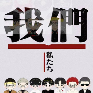 抖阴app入口免费
