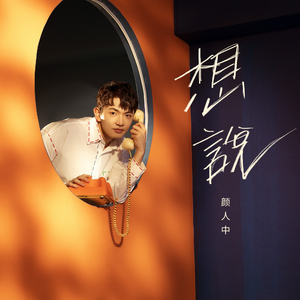 抖阴app入口免费
