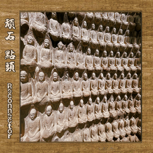 抖阴app入口免费
