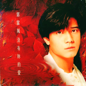 抖阴app入口免费
