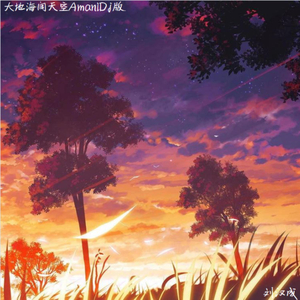 抖阴app入口免费
