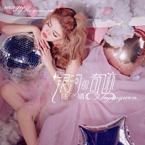 抖阴app入口免费
