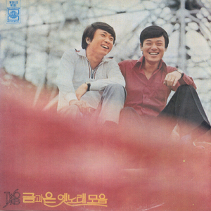 抖阴app入口免费
