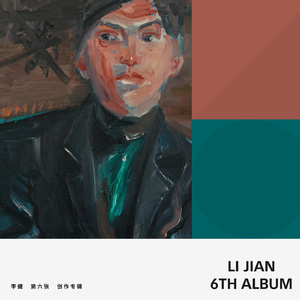 抖阴app入口免费
