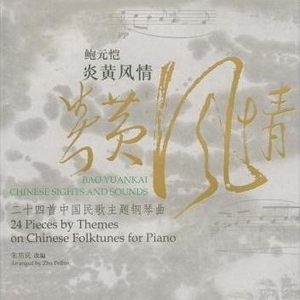 抖阴app入口免费
